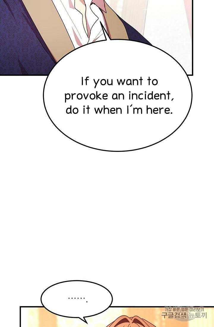 Why Are You Doing This, Duke? Chapter 75 page 29