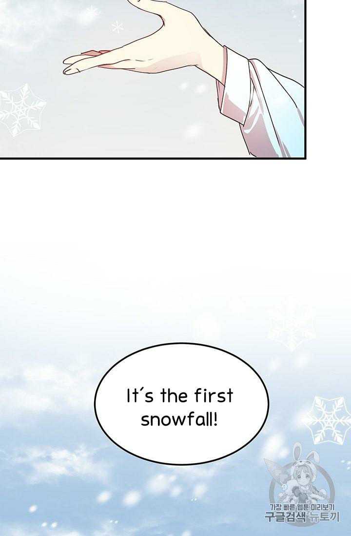 Why Are You Doing This, Duke? Chapter 75 page 50