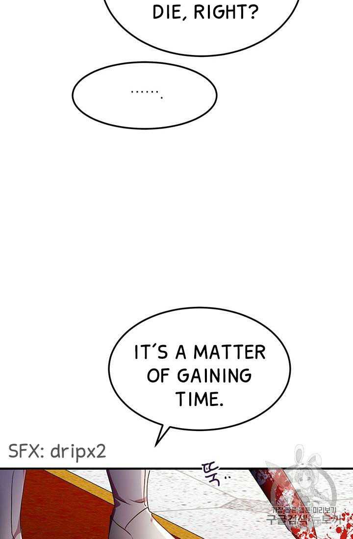 Why Are You Doing This, Duke? Chapter 75 page 57