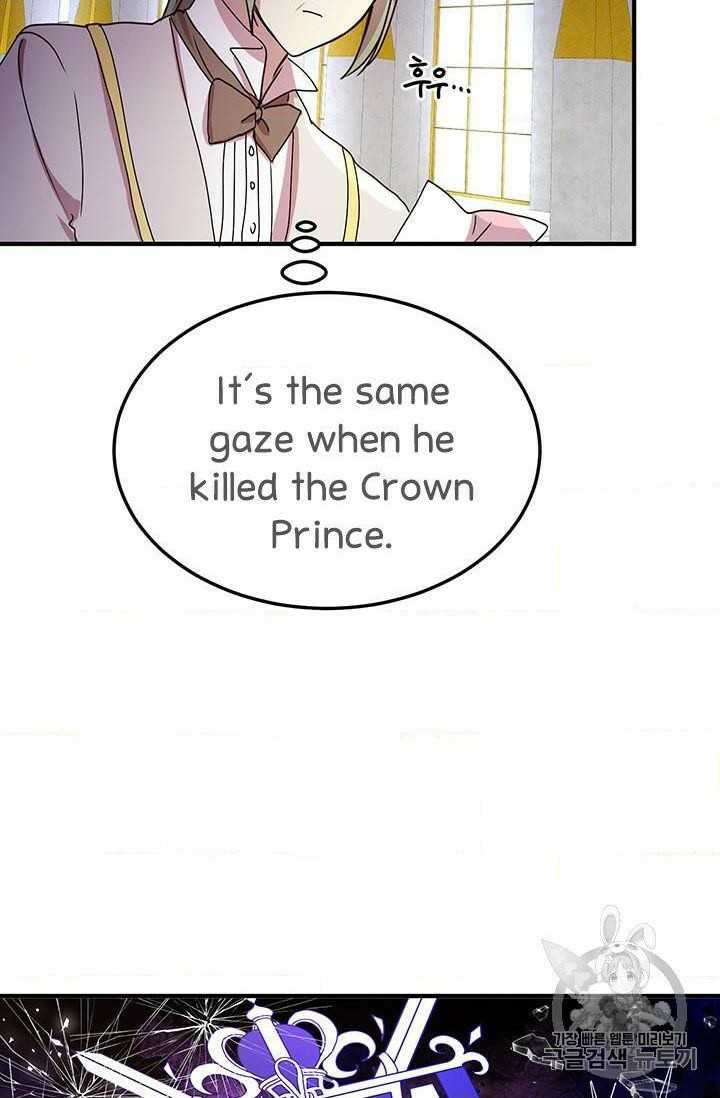 Why Are You Doing This, Duke? Chapter 75 page 61