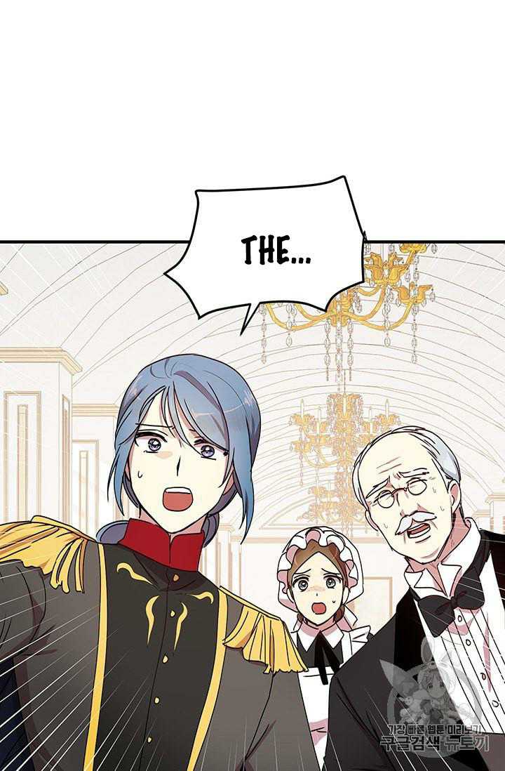Why Are You Doing This, Duke? Chapter 75 page 71