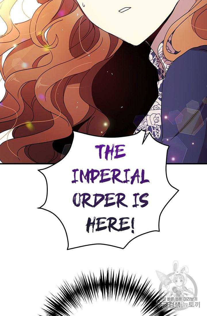 Why Are You Doing This, Duke? Chapter 75 page 73