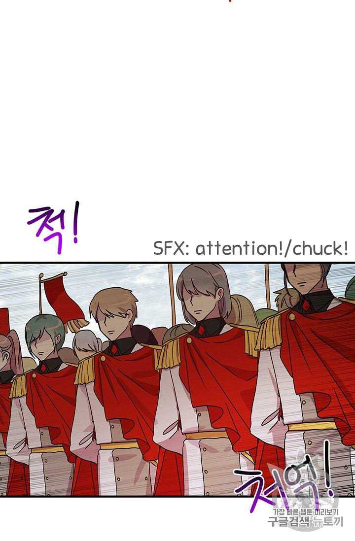 Why Are You Doing This, Duke? Chapter 76 page 5