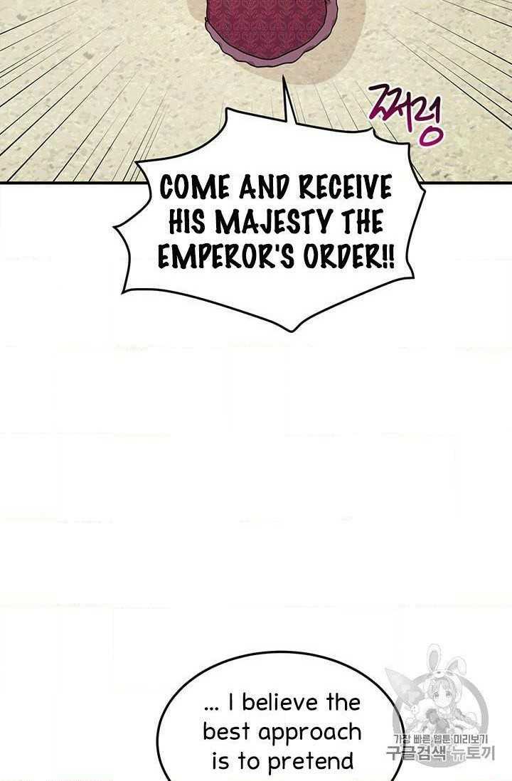 Why Are You Doing This, Duke? Chapter 76 page 7