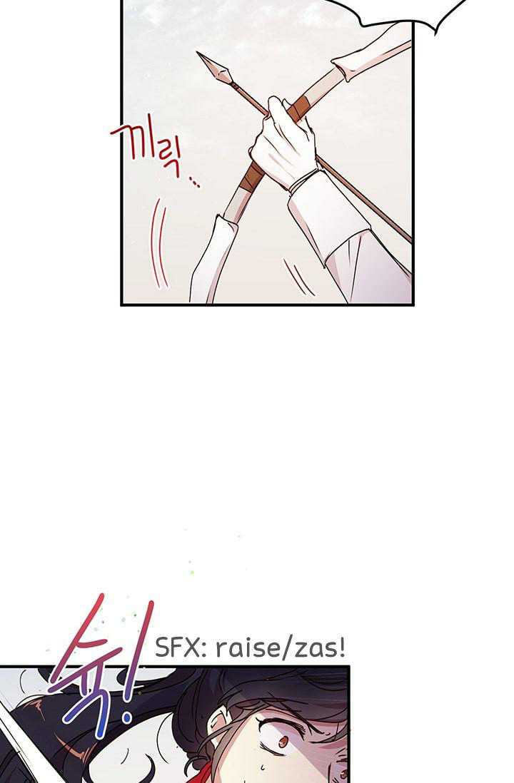 Why Are You Doing This, Duke? Chapter 76 page 13