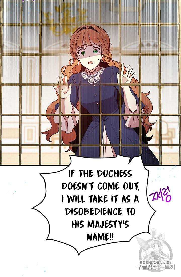 Why Are You Doing This, Duke? Chapter 76 page 15