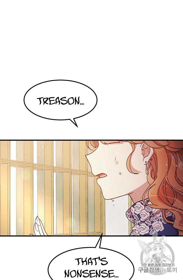 Why Are You Doing This, Duke? Chapter 76 page 18
