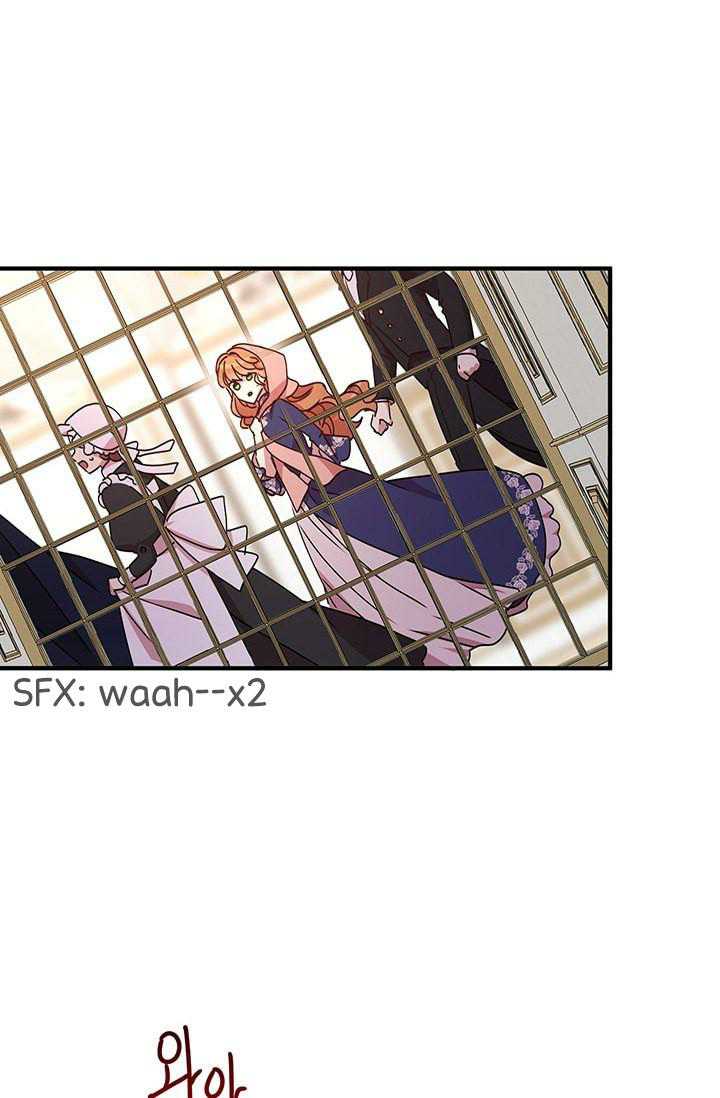 Why Are You Doing This, Duke? Chapter 76 page 24