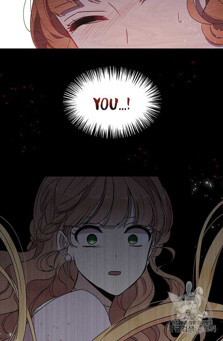 Why Are You Doing This, Duke? Chapter 76 page 29