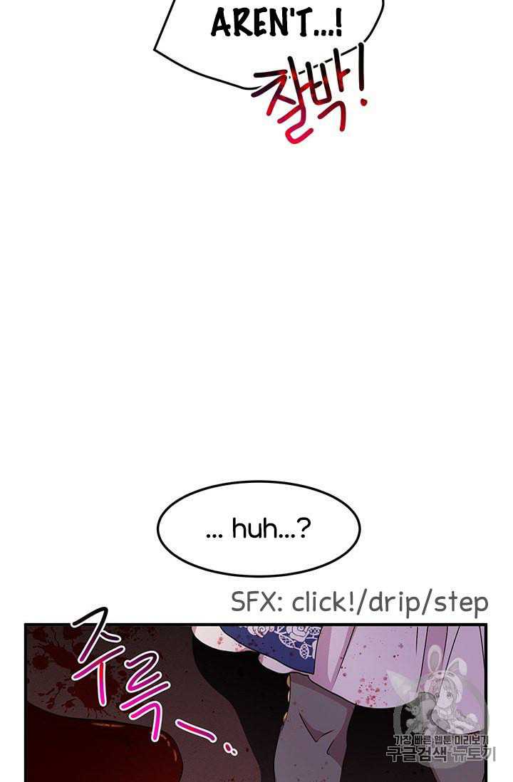 Why Are You Doing This, Duke? Chapter 76 page 47