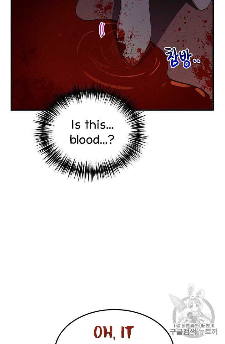 Why Are You Doing This, Duke? Chapter 76 page 48