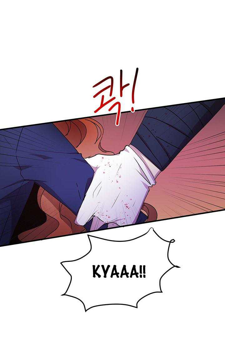 Why Are You Doing This, Duke? Chapter 76 page 50