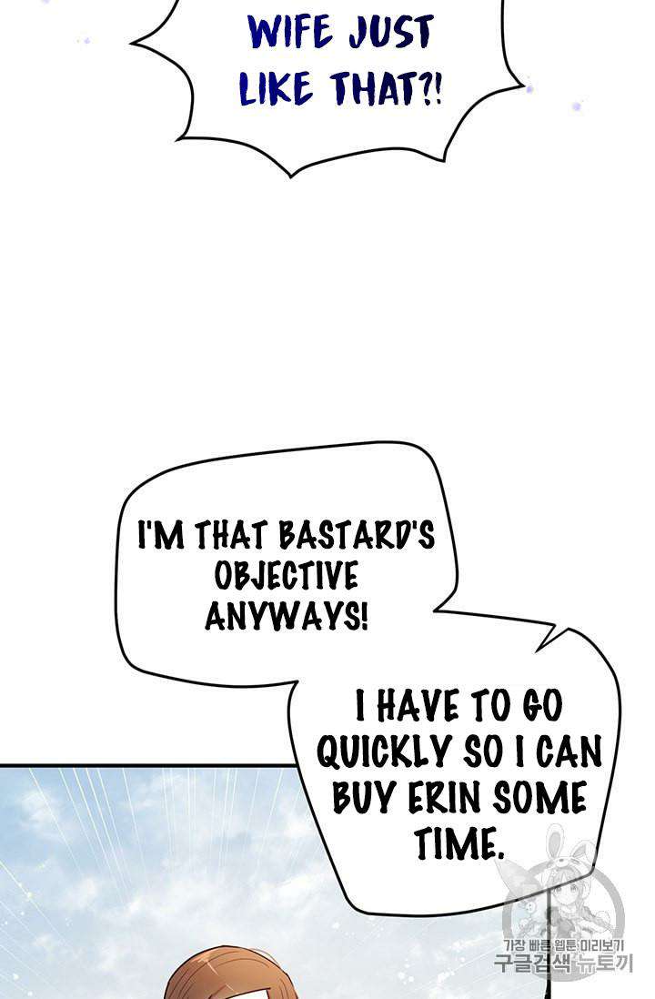 Why Are You Doing This, Duke? Chapter 77 page 6