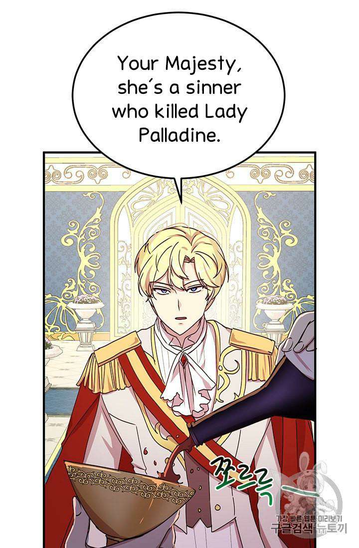 Why Are You Doing This, Duke? Chapter 77 page 14