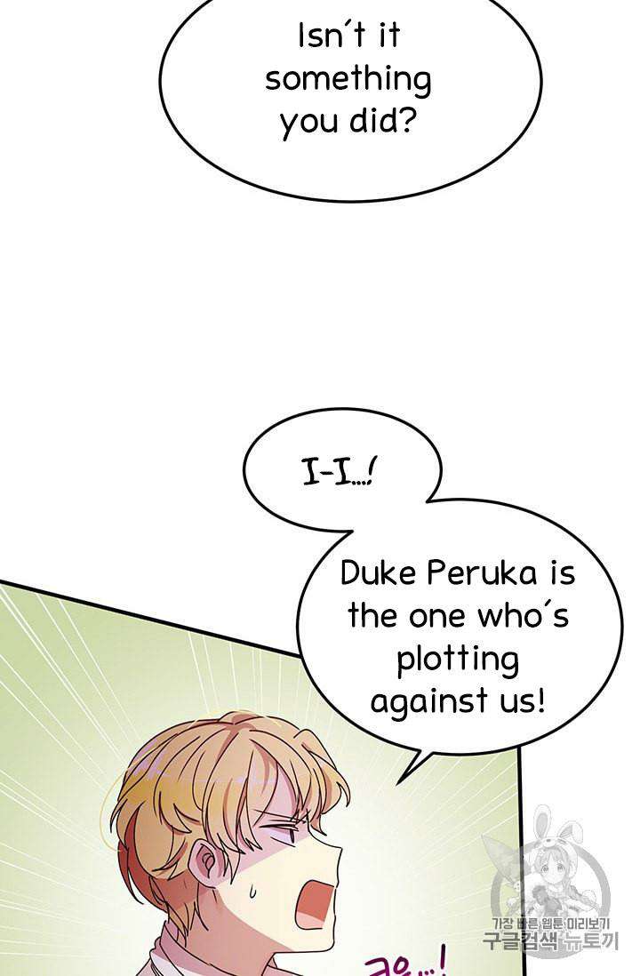Why Are You Doing This, Duke? Chapter 77 page 17