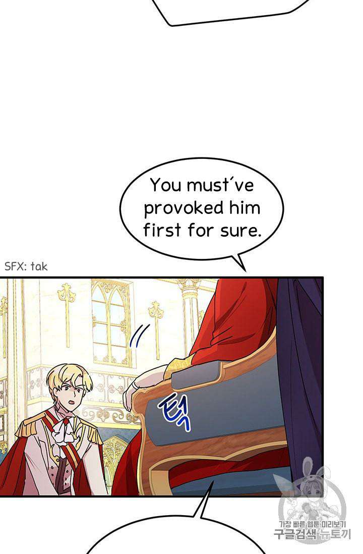 Why Are You Doing This, Duke? Chapter 77 page 20