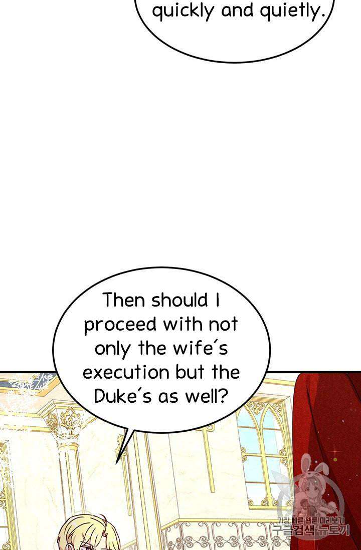 Why Are You Doing This, Duke? Chapter 77 page 28