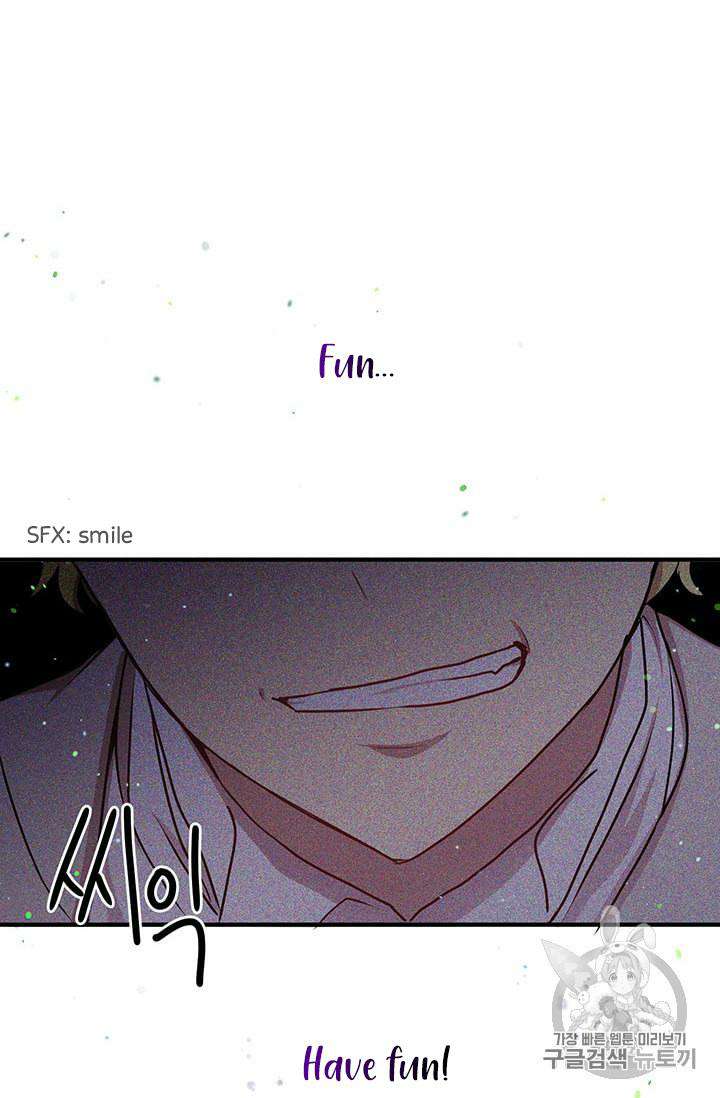 Why Are You Doing This, Duke? Chapter 77 page 32