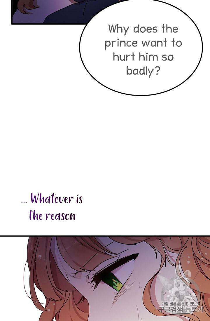 Why Are You Doing This, Duke? Chapter 77 page 40