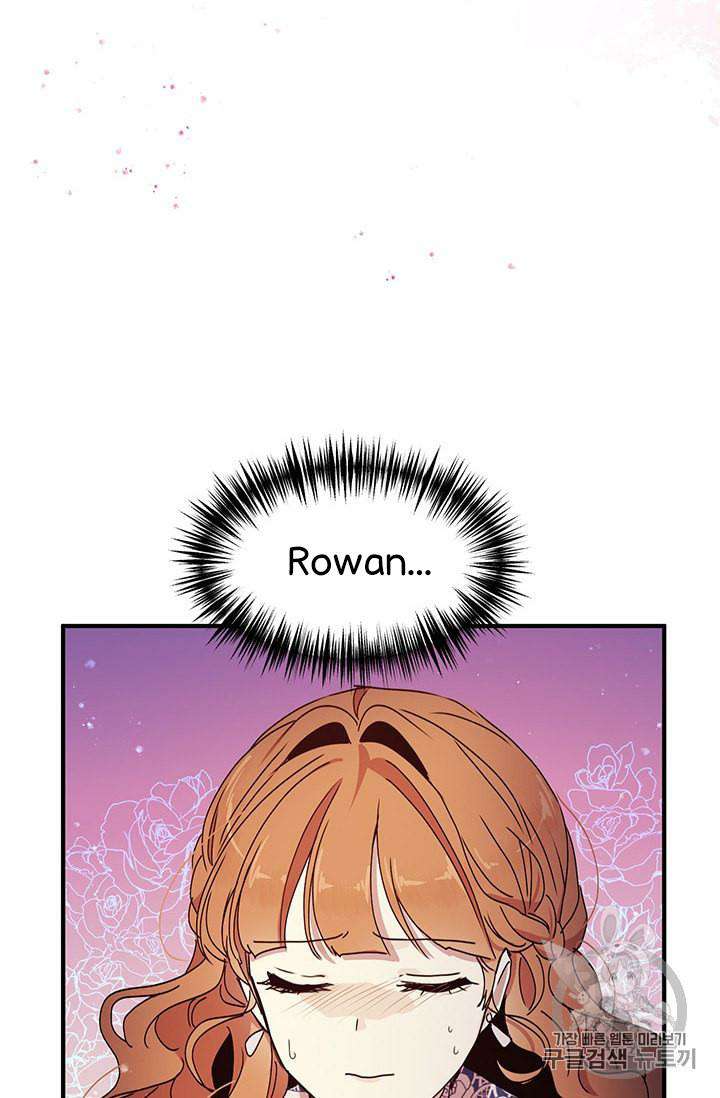 Why Are You Doing This, Duke? Chapter 77 page 42