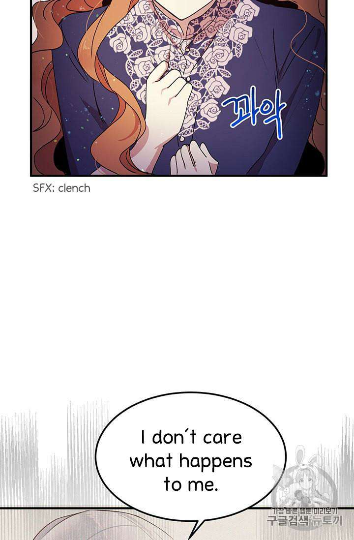 Why Are You Doing This, Duke? Chapter 77 page 43