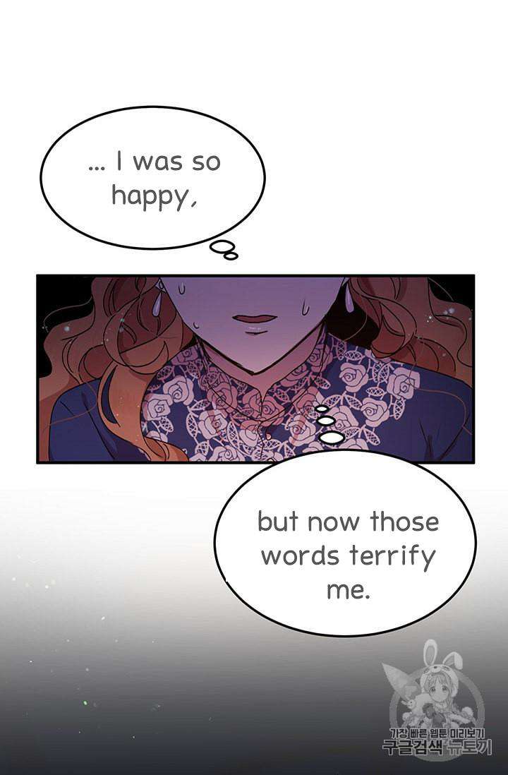 Why Are You Doing This, Duke? Chapter 77 page 45
