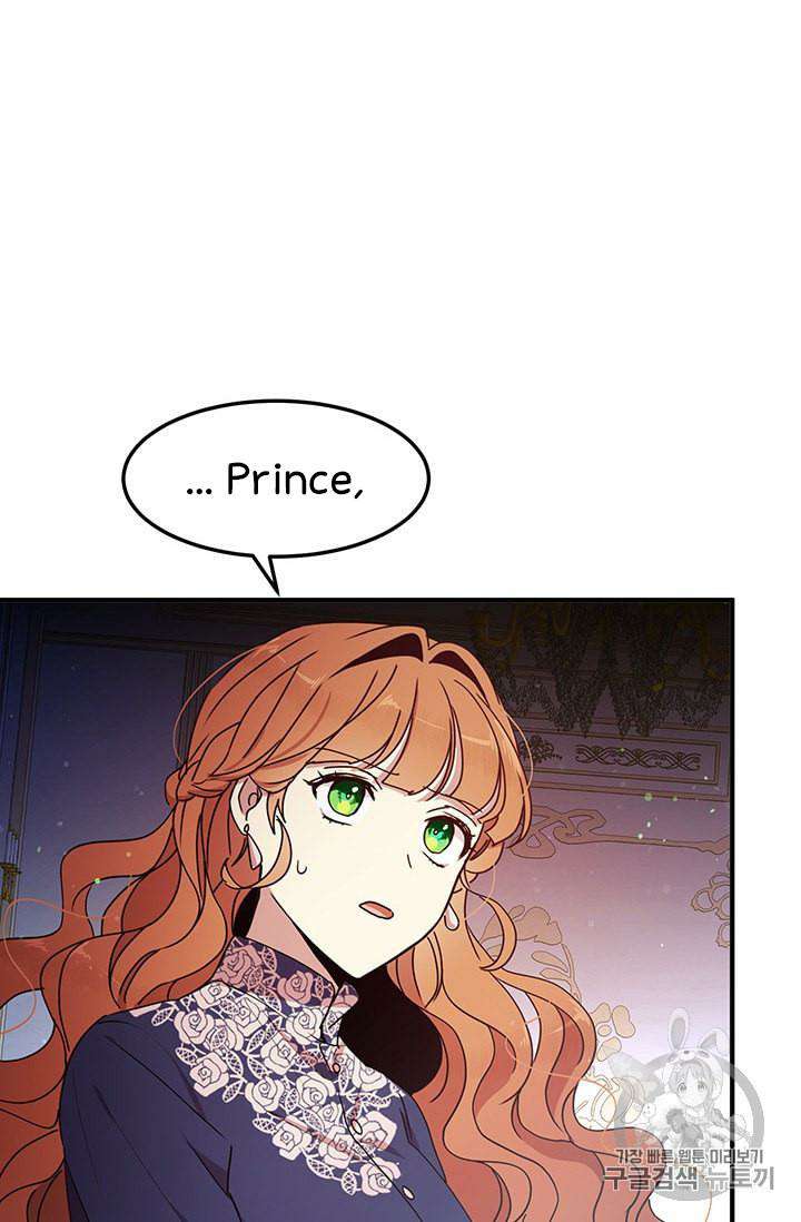 Why Are You Doing This, Duke? Chapter 77 page 49