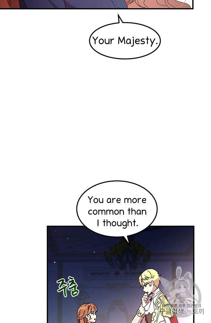 Why Are You Doing This, Duke? Chapter 77 page 50