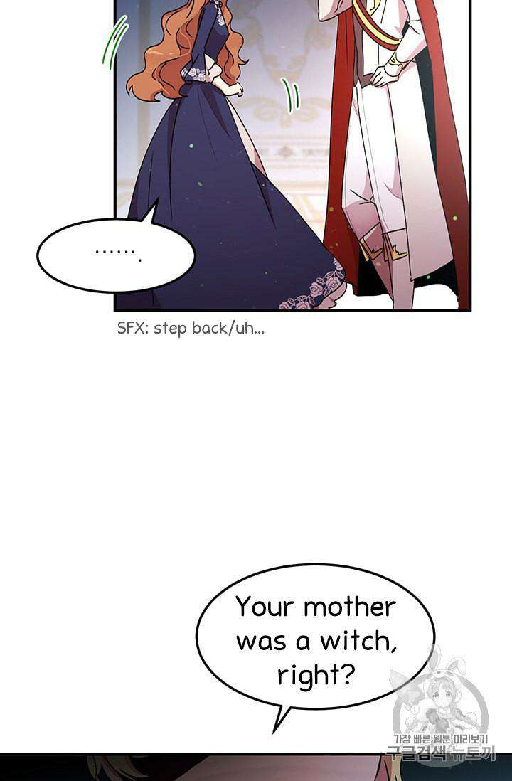 Why Are You Doing This, Duke? Chapter 77 page 51