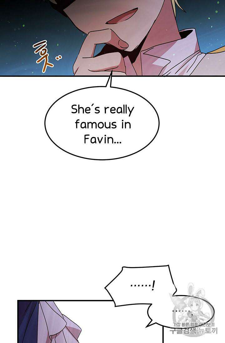 Why Are You Doing This, Duke? Chapter 77 page 52
