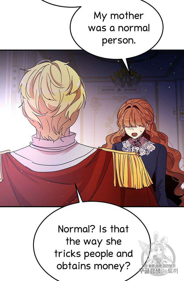 Why Are You Doing This, Duke? Chapter 77 page 54