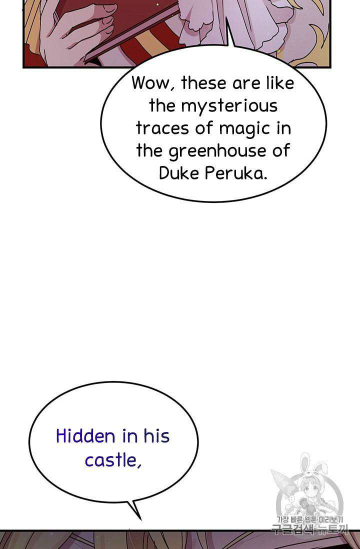 Why Are You Doing This, Duke? Chapter 77 page 61