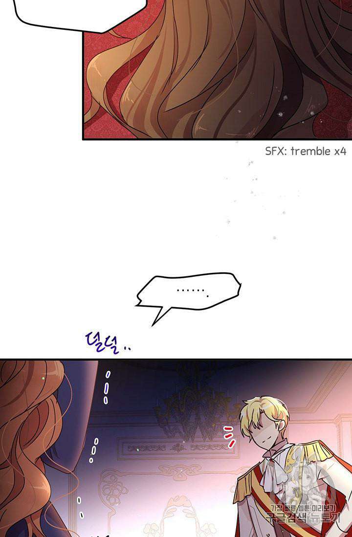 Why Are You Doing This, Duke? Chapter 78 page 4