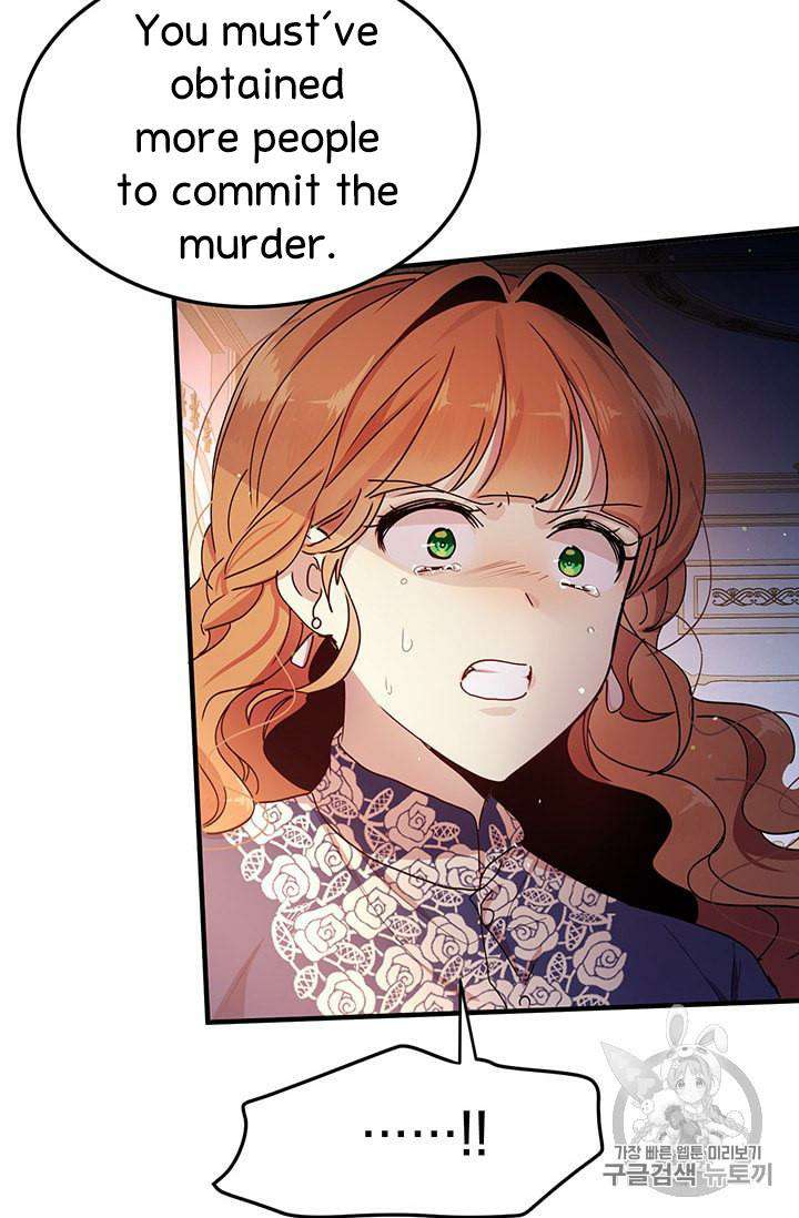 Why Are You Doing This, Duke? Chapter 78 page 10