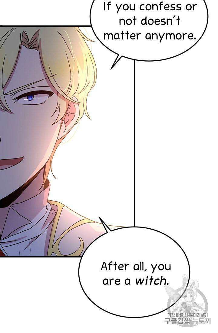 Why Are You Doing This, Duke? Chapter 78 page 13