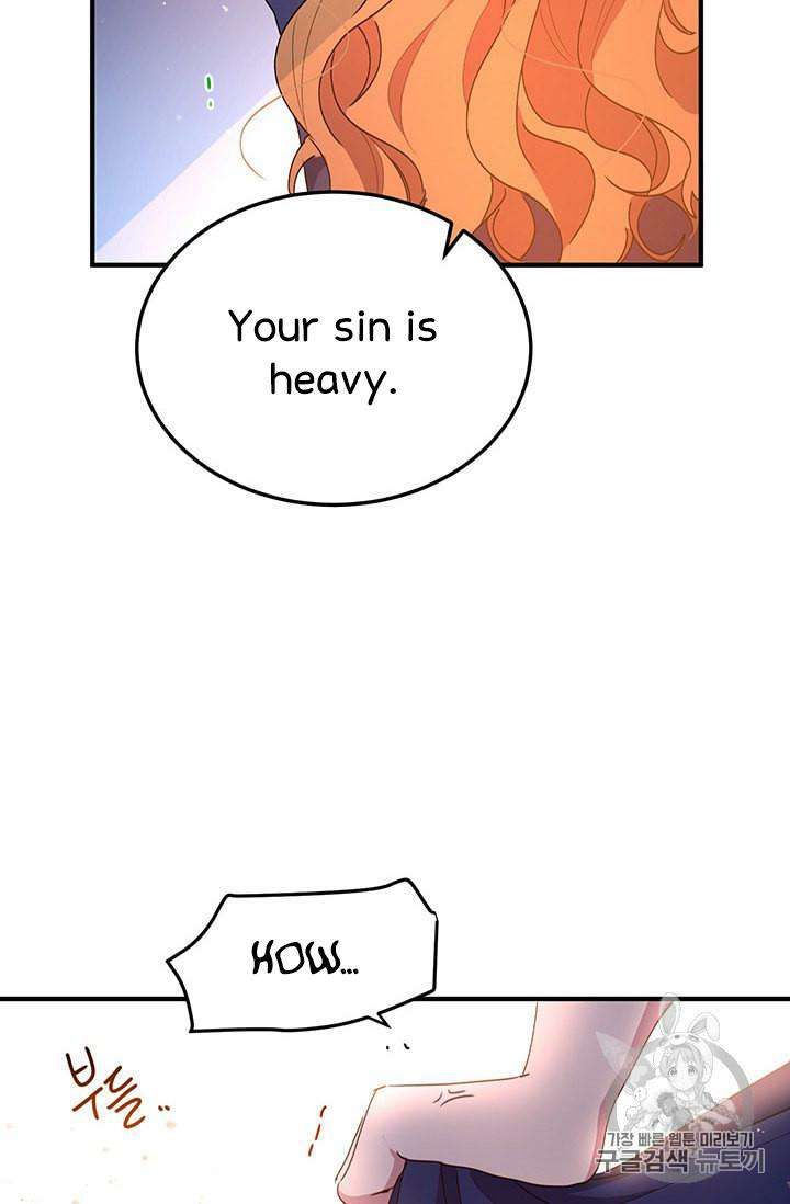 Why Are You Doing This, Duke? Chapter 78 page 15