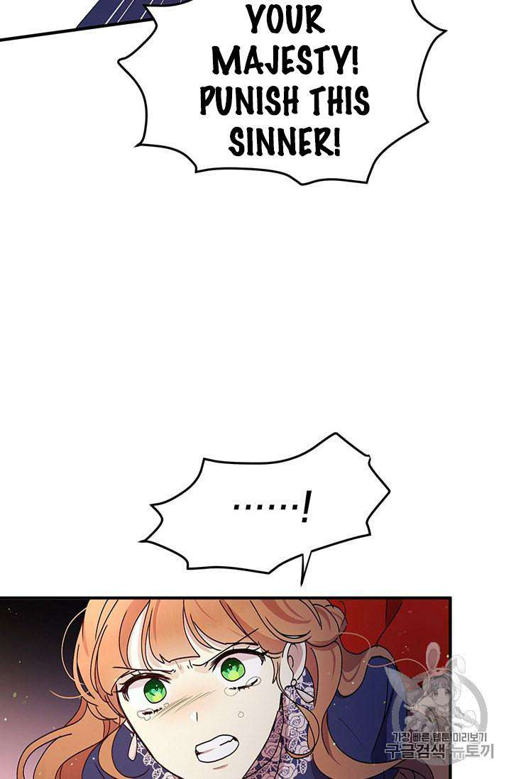 Why Are You Doing This, Duke? Chapter 78 page 19