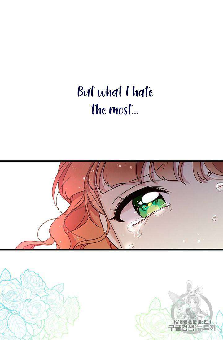 Why Are You Doing This, Duke? Chapter 78 page 27
