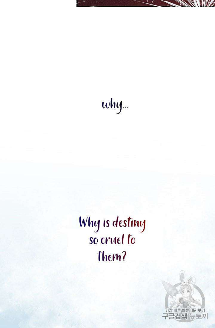 Why Are You Doing This, Duke? Chapter 78 page 30