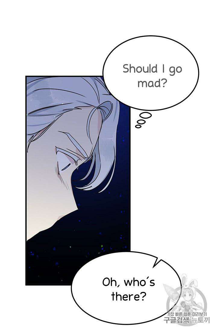 Why Are You Doing This, Duke? Chapter 78 page 34
