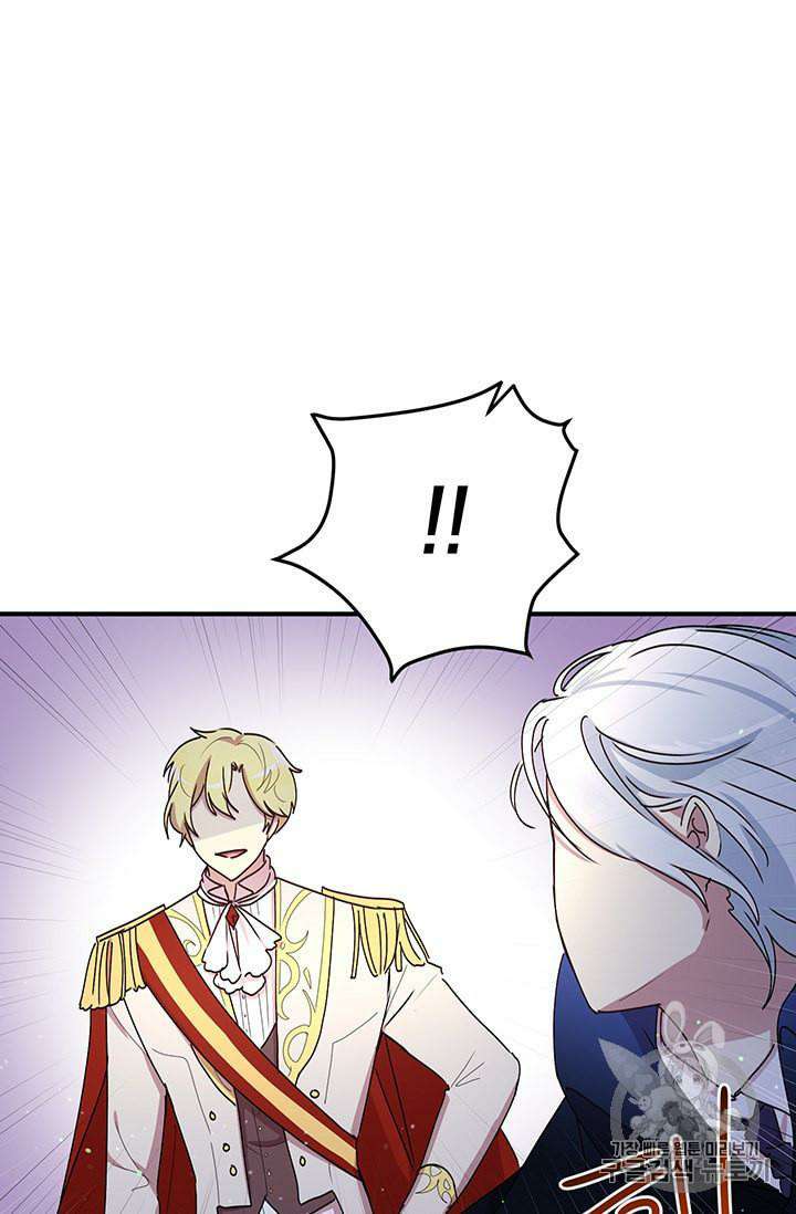 Why Are You Doing This, Duke? Chapter 78 page 35