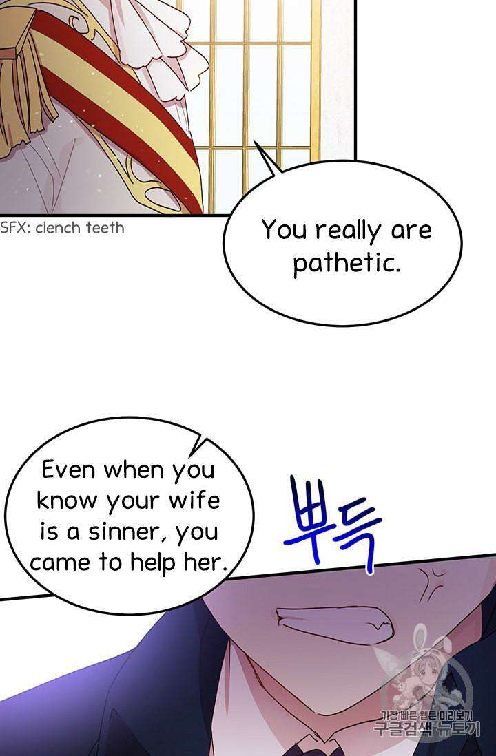 Why Are You Doing This, Duke? Chapter 78 page 37
