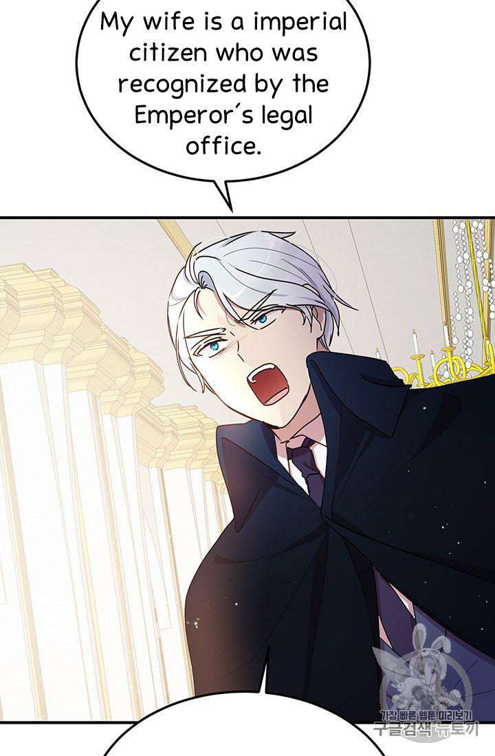 Why Are You Doing This, Duke? Chapter 78 page 41