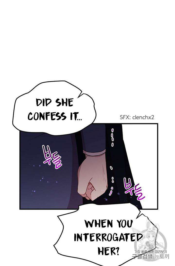 Why Are You Doing This, Duke? Chapter 78 page 45