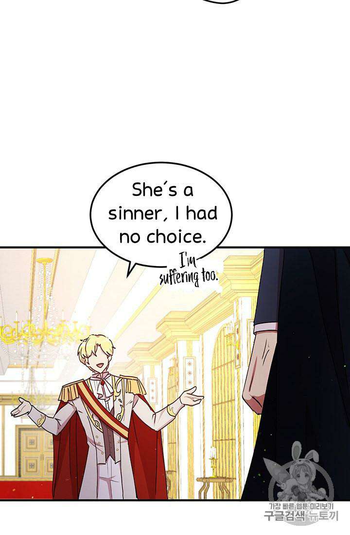 Why Are You Doing This, Duke? Chapter 78 page 46