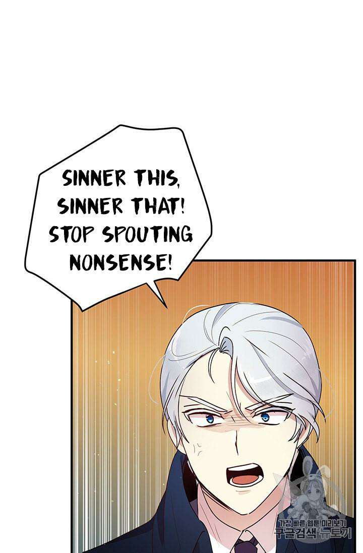 Why Are You Doing This, Duke? Chapter 78 page 47