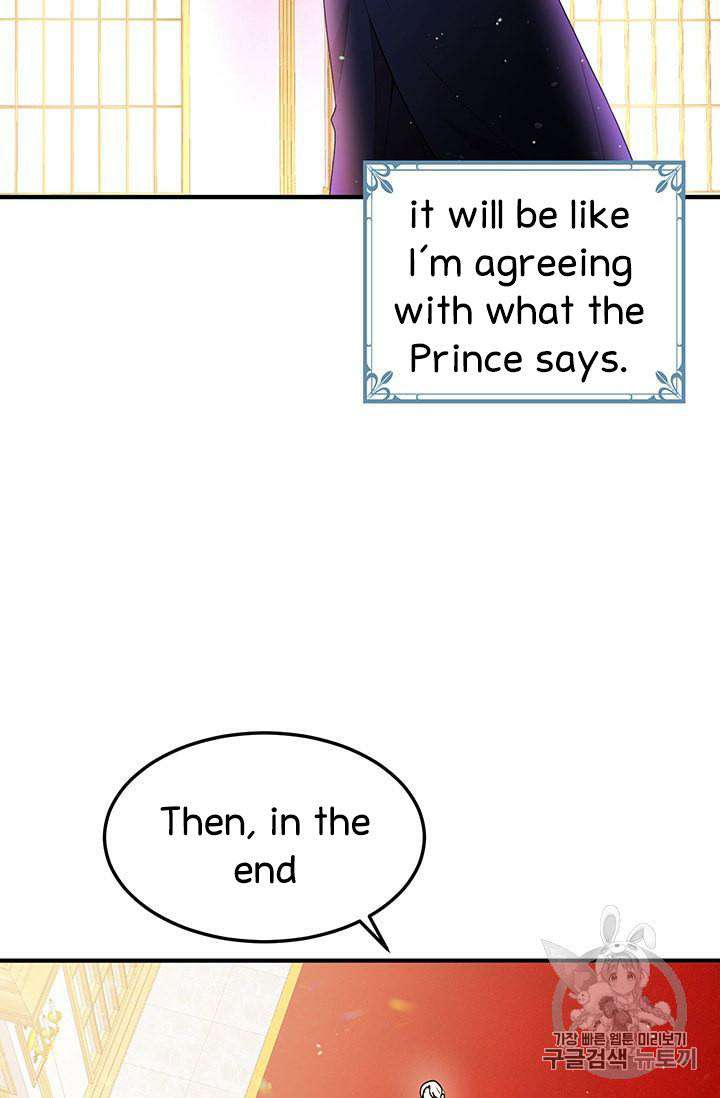 Why Are You Doing This, Duke? Chapter 78 page 56
