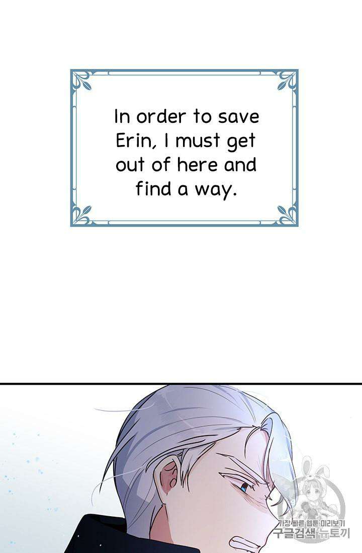 Why Are You Doing This, Duke? Chapter 78 page 60