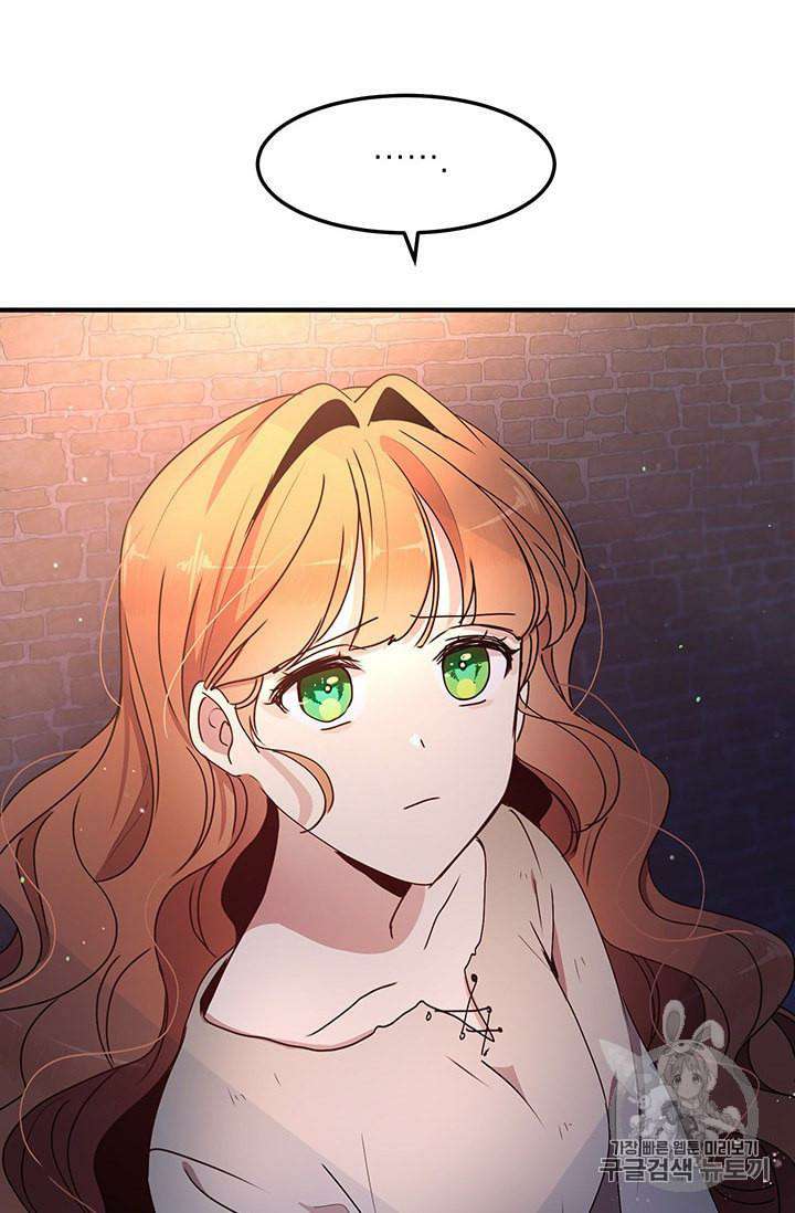 Why Are You Doing This, Duke? Chapter 78 page 65