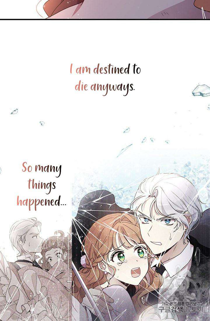 Why Are You Doing This, Duke? Chapter 78 page 71